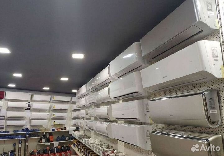 Кондиционер с Доставкой и Установкой