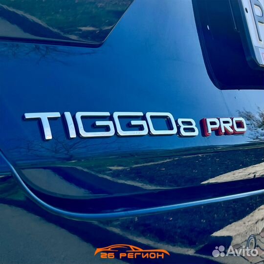 Аренда автомобиля Сherry Tiggo 8 Pro без водителя