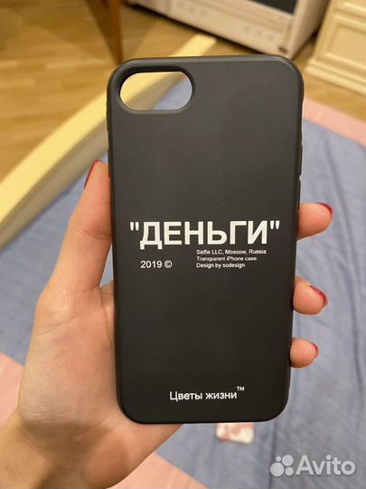 Чехол на iPhone 7/8 авторский