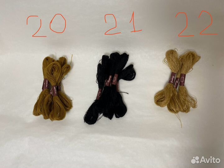 Нитки для вышивания Риолис шерсть/акрил