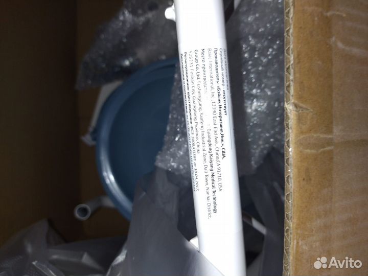 Кресло Стул Туалет на колесах Новый