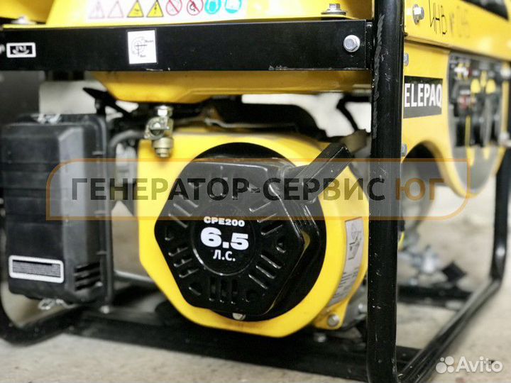 Аренда бензогенератора 2,5 кВ, 5 кВт