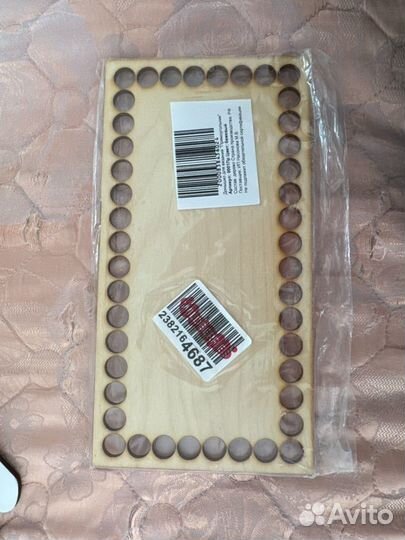 Набор для вязания крючком