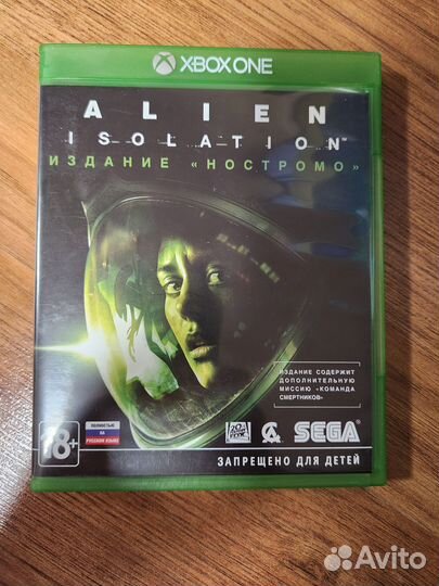 Alien : Isolation xbox
