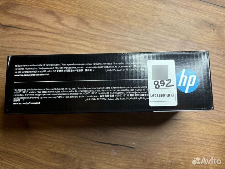 HP Картридж 103A W1103A черный