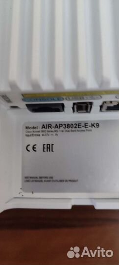 Точка доступа Cisco AIR-AP3802E-E-K9