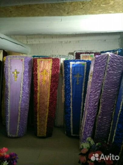 Ритуальные услуги