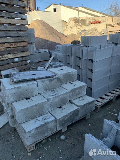 Фундаментные бетонные блоки