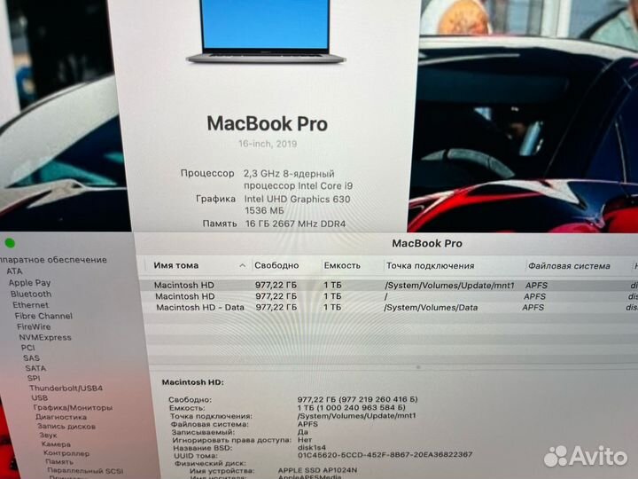 Macbook pro 16 2021 i9 16gb 1tb 111 циклов