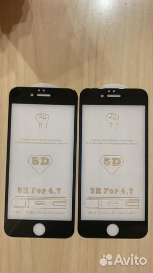 Защитное стекло 5D на iPhone 6 и 6s белое и черное