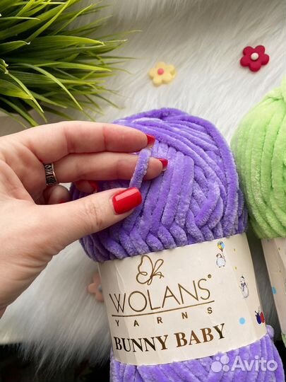 Плюшевая пряжа Wolans Bunny Babyдля вязания