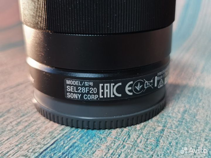 Sel057fec на 16 mm для sony fe 28mm f 2