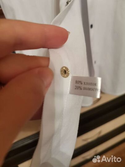 Рубашки белые, синие, брюки черные