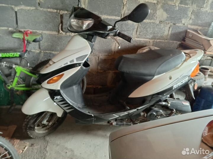 Raser RC 50QT-3S
