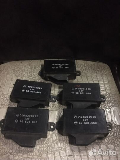 Блок управления подогрев сидения Mercedes W140