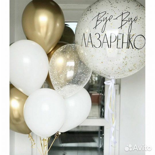 Наклейки на шар. Плоттерная резка