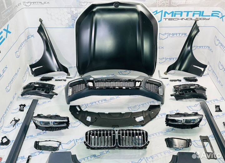 Комплект обвеса BMW G11 М-пакет рест