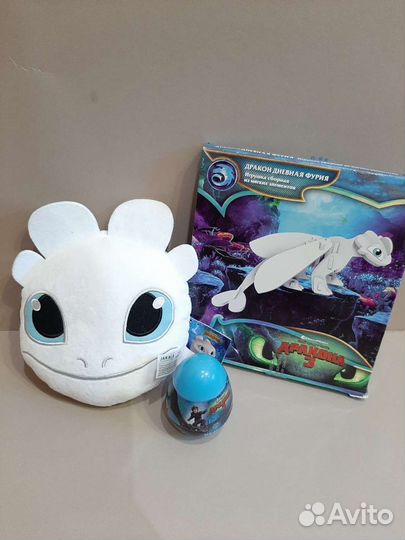 Набор Дневная Фурия (м/ф Беззубик)