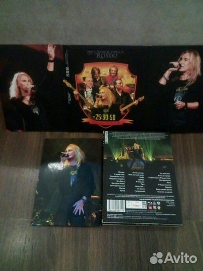 Юбилейный концерт группы Рондо в Кремле