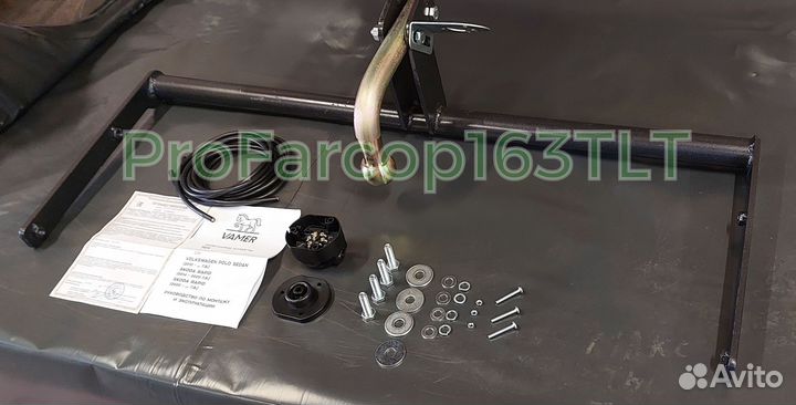 Фаркоп на Volkswagen Polo седан / Skoda Rapid