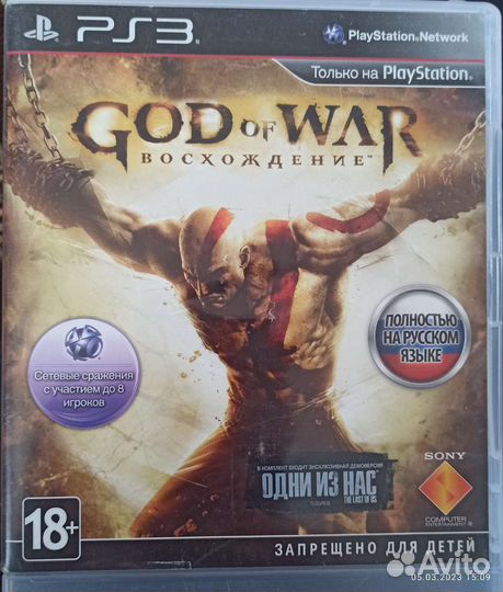 Игры для приставок ps3