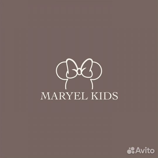 Продавец консультант в магазин детской одежды