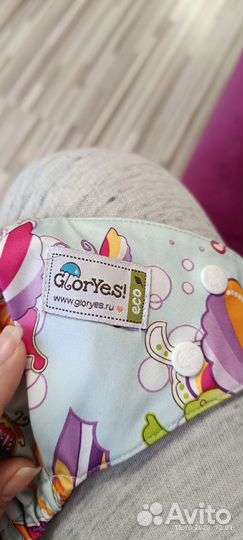 Трусики для плавания GlorYes