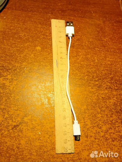 Провод micro usb