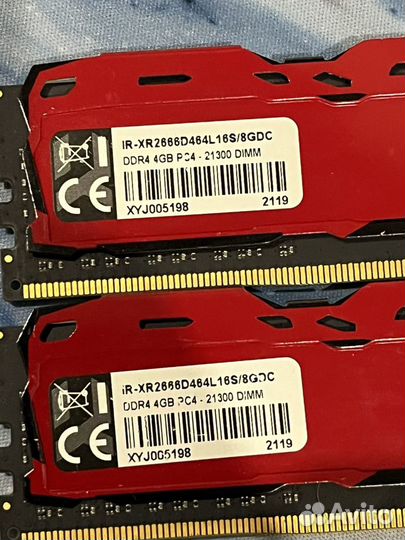 Оперативная память ddr4 8gb