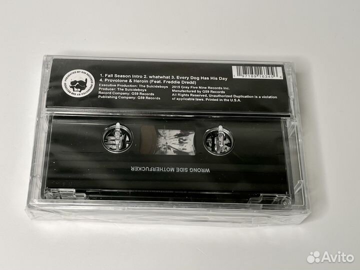 SuicideboyS - Yin Yang Tapes: Fall Season