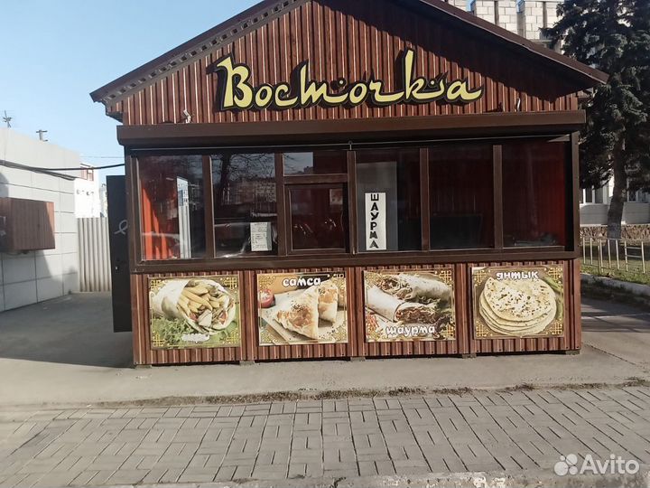 Сдаю готовый бизнес