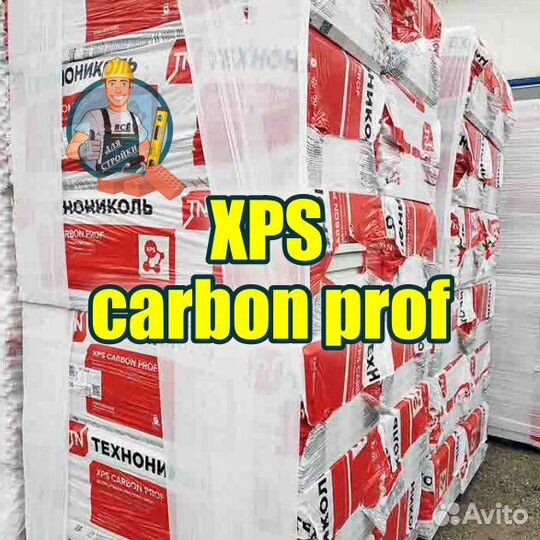 Экструдированный пенополистирол(XPS)