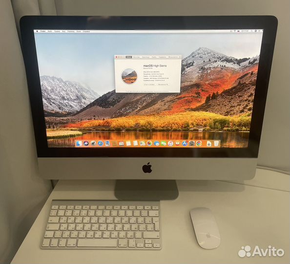 Apple iMac 2011