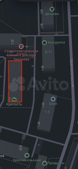 Свободного назначения, 350 м²