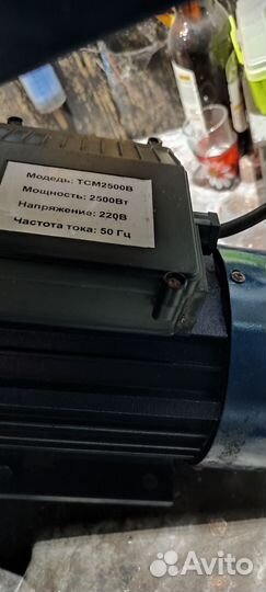 Зернодробилка бу