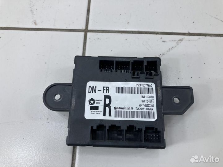 Блок управления дверями Jeep Grand Cherokee WK2 (2010—2013)