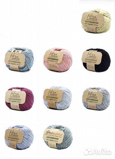 Пряжа для вязания Fibra Natura