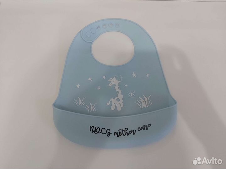 Детский нагрудник с карманом