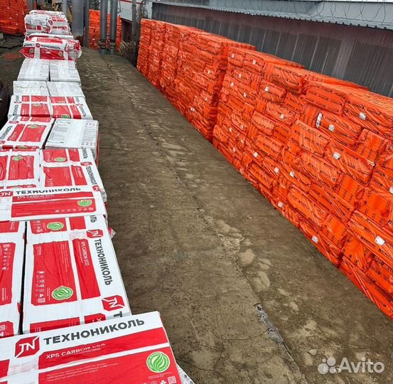 Утеплители для крыши и стен / Раевская