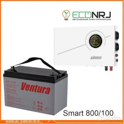 Ибп Powerman Smart 800 INV + Ventura GPL 12-100