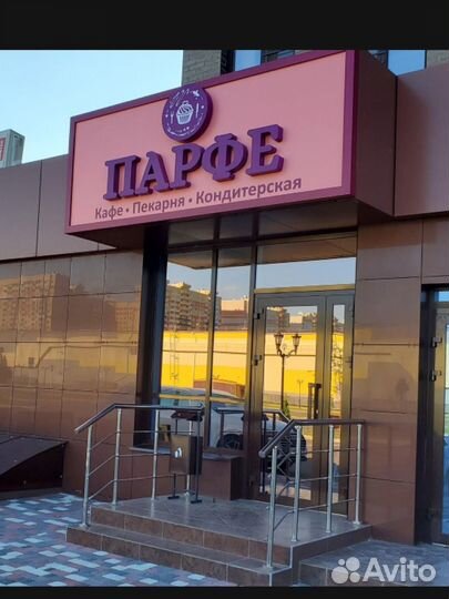 Администратор кассир в кафе