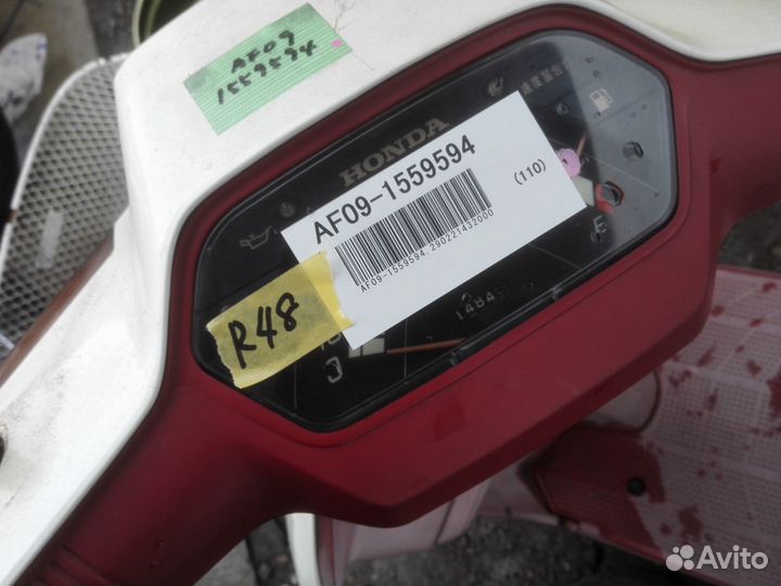 Запчасти на мопед Honda Tact af-09 Япония