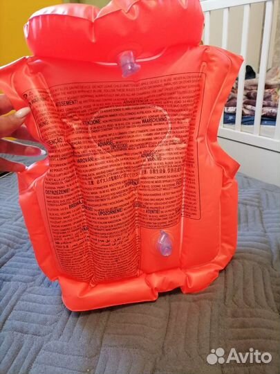 Спасательный жилет для детей