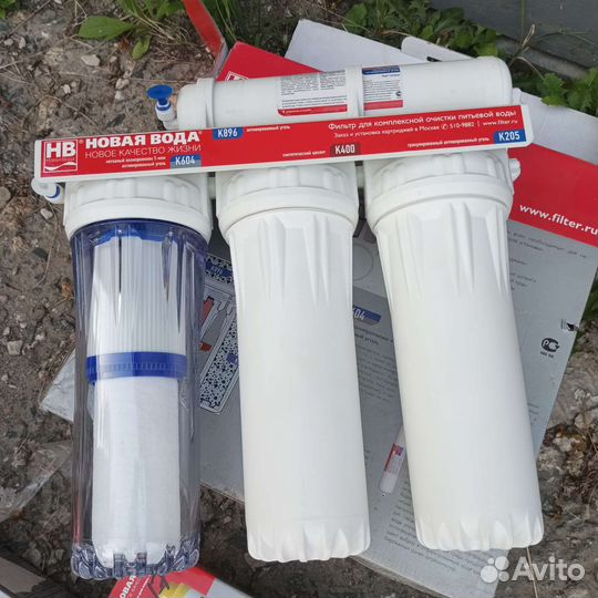 Фильтр для воды