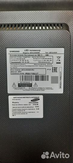 Телевизор samsung SMART tv 32