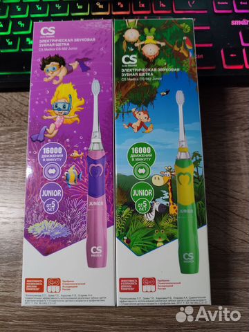 Детские звуковые щетки CS Medica CS-562