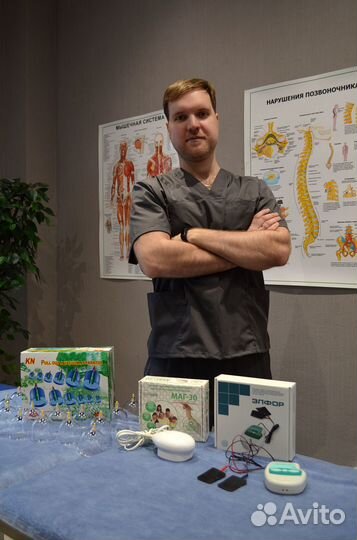 Массаж при остеохондрозе, сколиозе от невролога