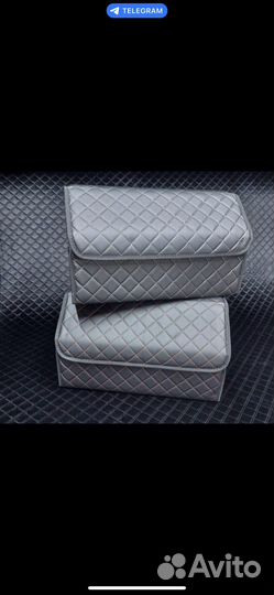 Органайзер в багажник