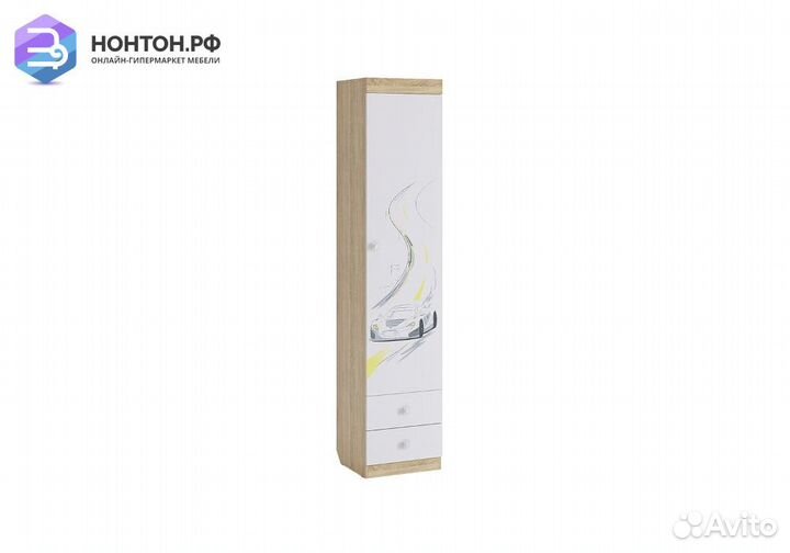 Пенал Форсаж