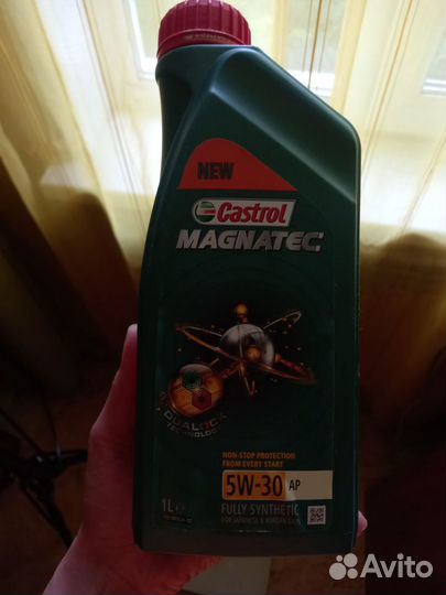 Масло моторное 5w30